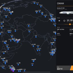 安卓苹果无限试飞一个月pro